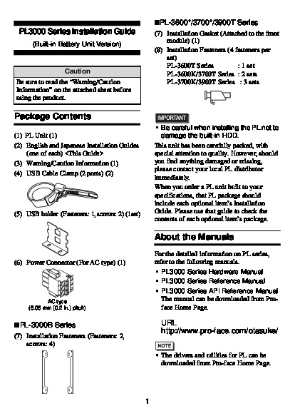 First Page Image of APL3000 BiB Installation Guide APL3000-BA-CM18.pdf